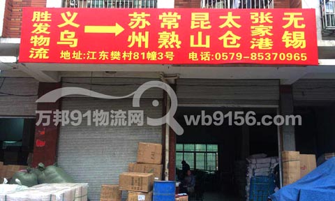 �x������ɽ������˾,�ٰl(f��)����