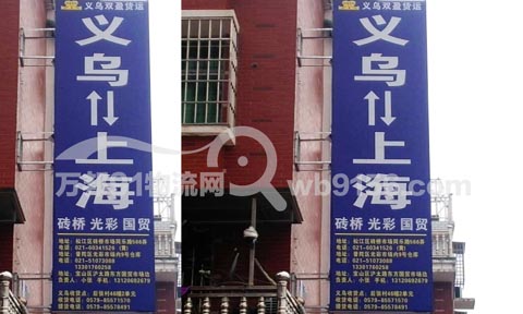 �x�����Ϻ�������˾,�pӯ؛�\(y��n)