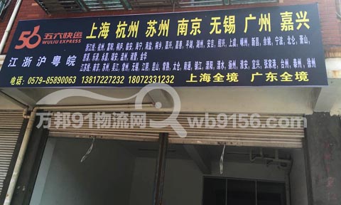 �x�����Ϻ�������˾,�������\(y��n)