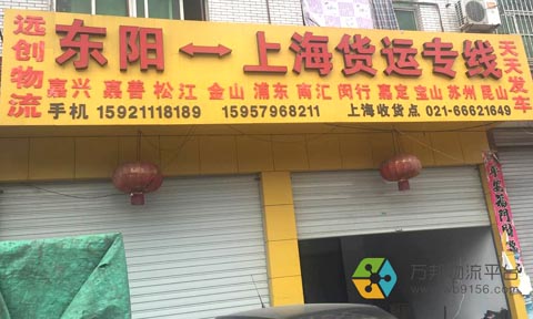 �|ꖵ��Ϻ�������˾,�h(yu��n)��(chu��ng)����