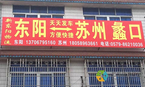 �|ꖵ��K��������˾,�|�����