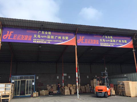 �x�����_��������˾,���\�l(f��)����