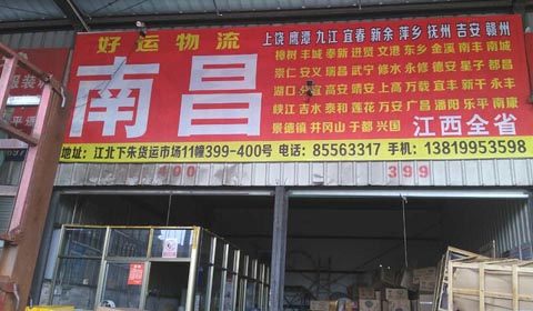�x�����ϲ�������˾,���\(y��n)����������