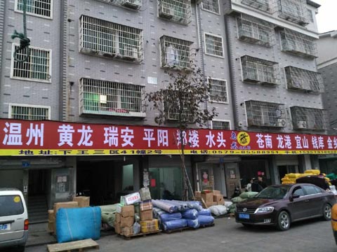 �x������������˾,�������\(y��n)̎