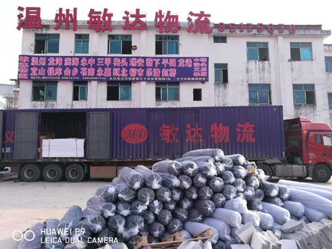 �x��������������˾,���_���\̎