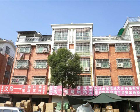 �x�������Ҹ�������˾,������