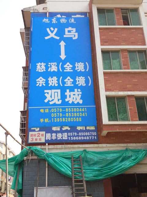 �x������Ҧ������˾,��|����