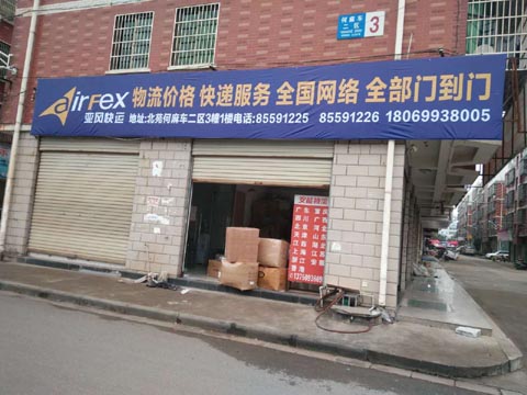 �x��������������˾,���L(f��ng)���\(y��n)