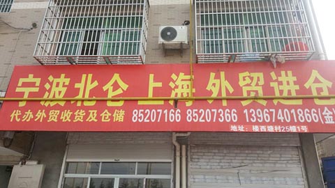 �x��������������˾,�^ͨ؛�\