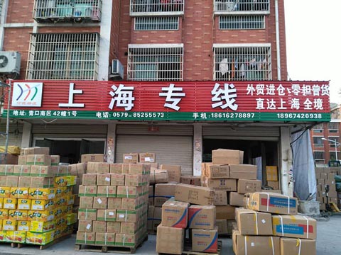 �x�����Ϻ�������˾,�μѣ��Fƽ������