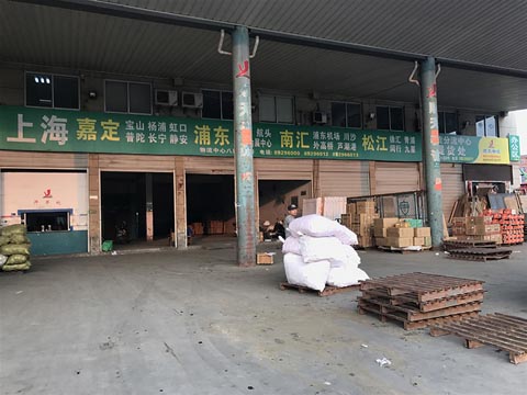 永康到嘉定物流公司,順天物流