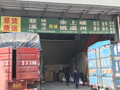 ��������Ϫ������˾,�ȿ�������������