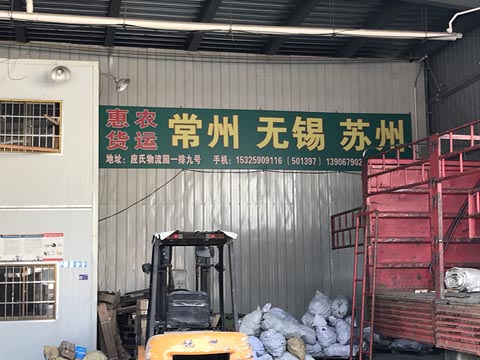 �������K��������˾,���r(n��ng)����