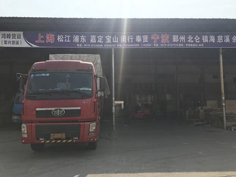 �������Ϻ�������˾,܊�d؛�\������؛�\��