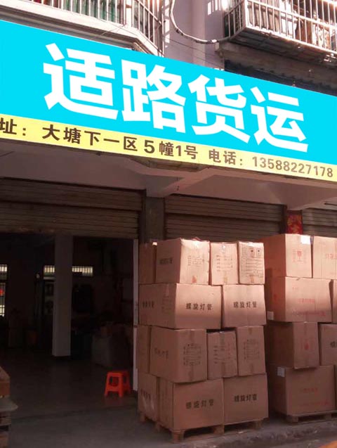 �x�����R��������˾,�m·؛�\