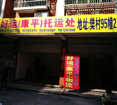 �x��������������˾,���\����