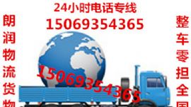 �Ͳ��ʝ�����؛�\��˾