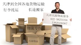 ���cԴ������˾