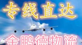 �����н��i���������޹�˾