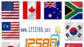 �������{(l��n)���(gu��)�H؛�\(y��n)�������޹�˾