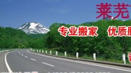 �Rʏ�а�ҹ�˾  �Rʏ�д󱊰�ҷ���(w��)��˾