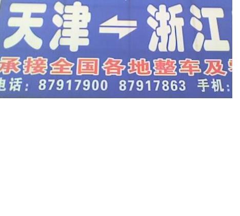 ���h(hu��n)����\���H����