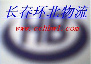 �L���h(hu��n)���������޹�˾  