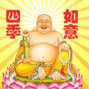 �~��������˾-=����ʡ�~����··�������˾�����]��