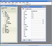 ��������ܛ������؟�ι�˾