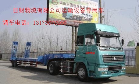 �R����ؔ�������޹�˾