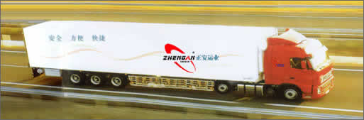 ��h�а��؛�\(y��n)��˾