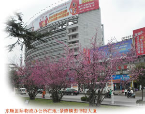 ���������(zh��n)�|혇��H�������޹�˾