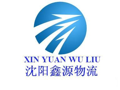 ���(y��ng)��Դ�������޹�˾