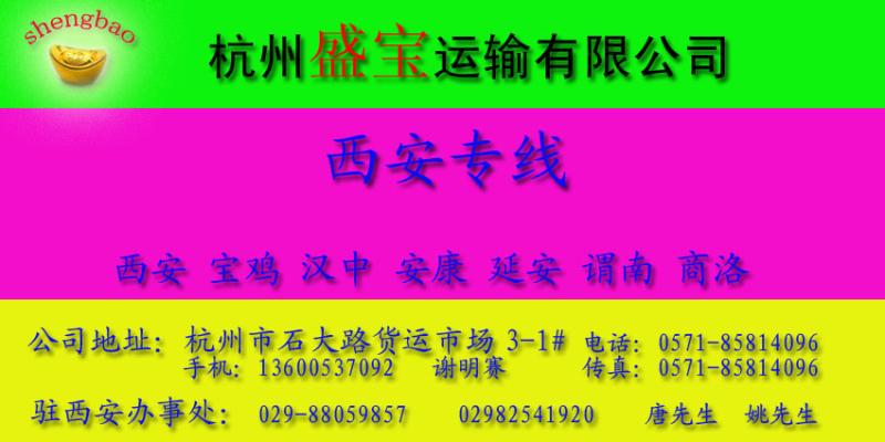 ���ʢ���\(y��n)ݔ���޹�˾