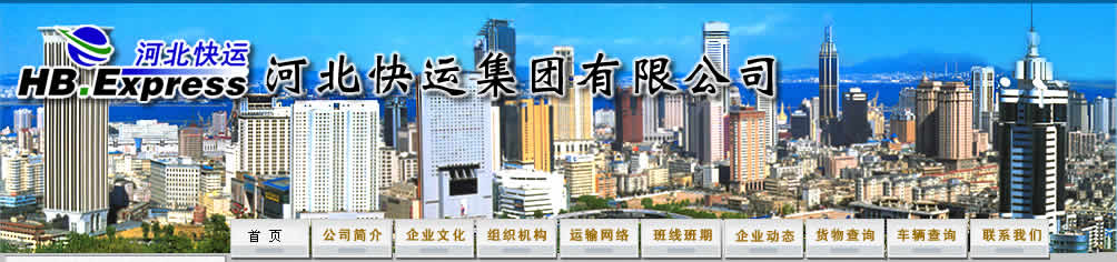 �ӱ����\(y��n)������˾